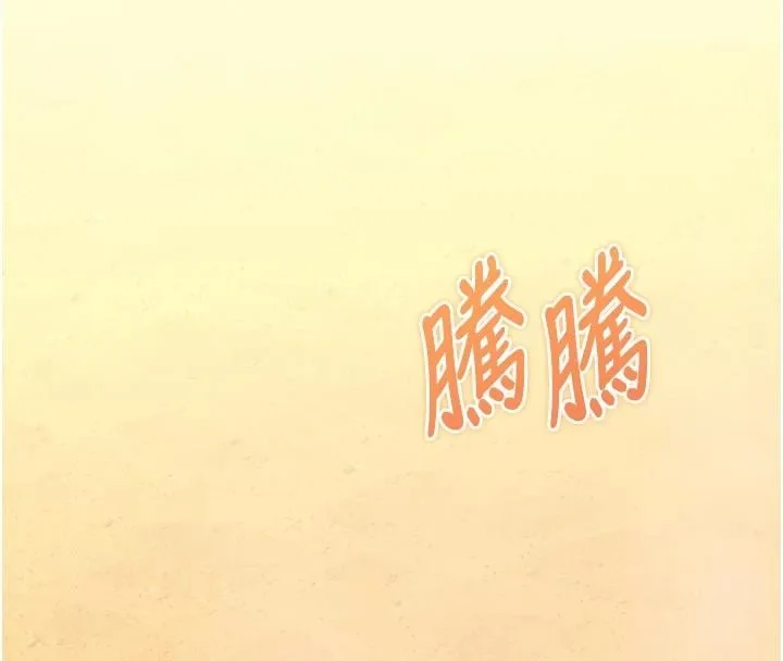 逆轉食物鏈第9話-「料理」女人的主廚兒子