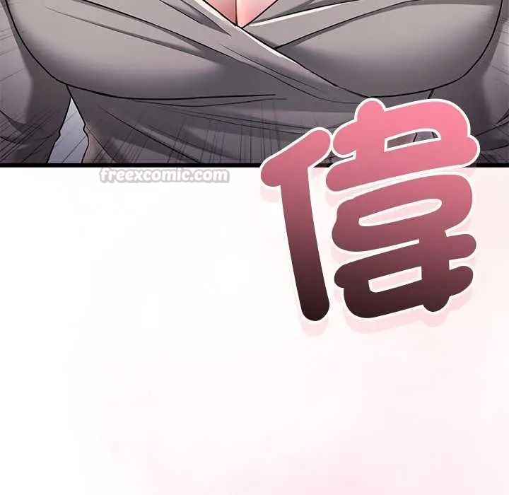 滿意度評鑒中第13話