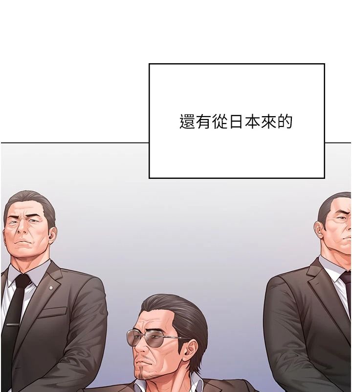 守護妳第47話-哥哥送妳一份大禮