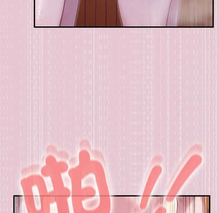 异世界骑士团长第83話