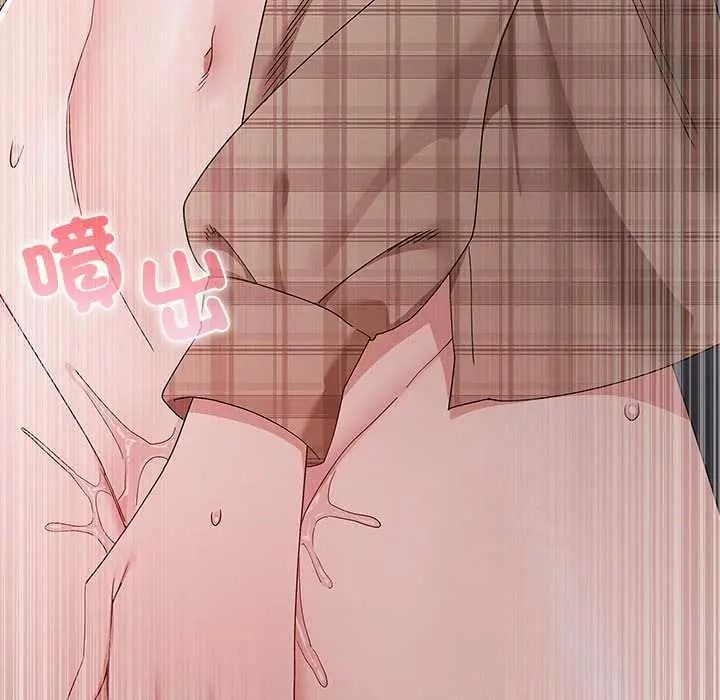 男以稀为贵第17話