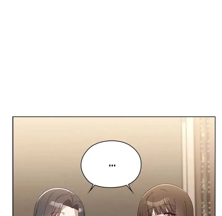 男以稀為貴第17話