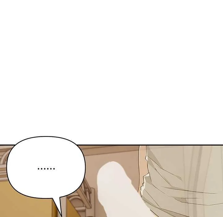 高薪兼職的代價第8話