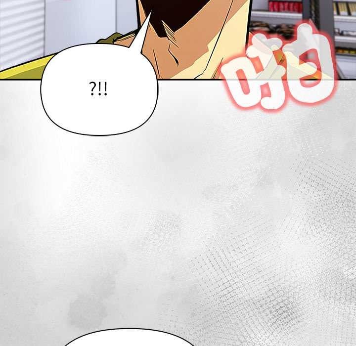 高薪兼職的代價第8話