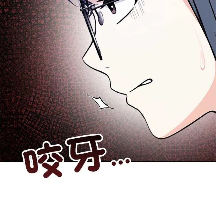 大学女生宿舍的秘密第34話