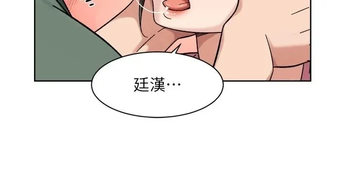 深層潔淨達人第78話-乳交加口交伺候