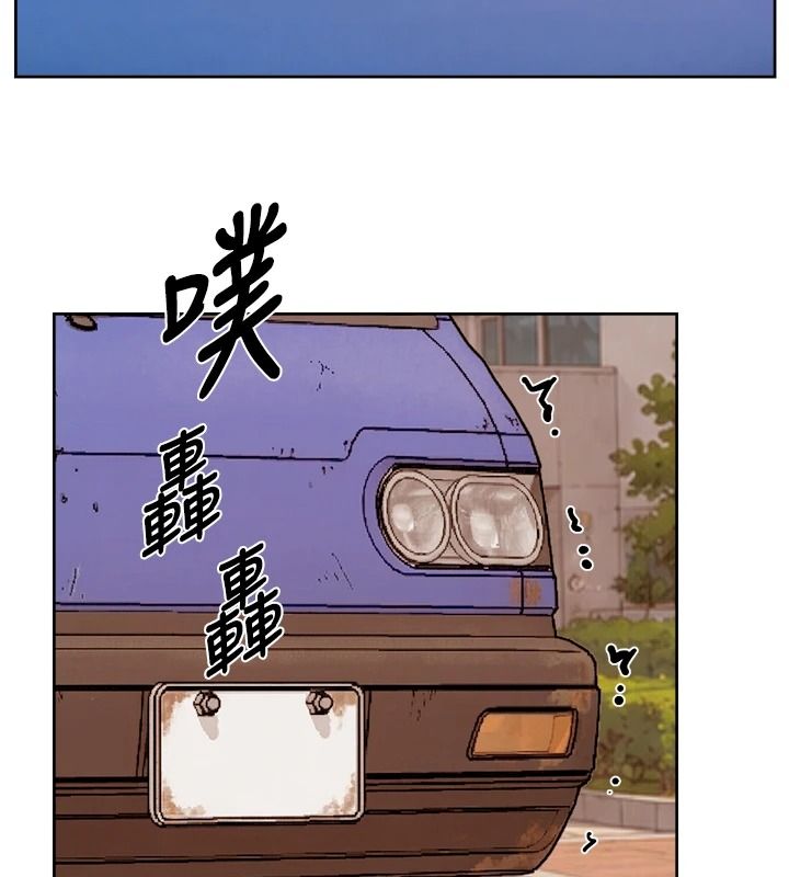 深层洁净达人第78話-乳交加口交伺候