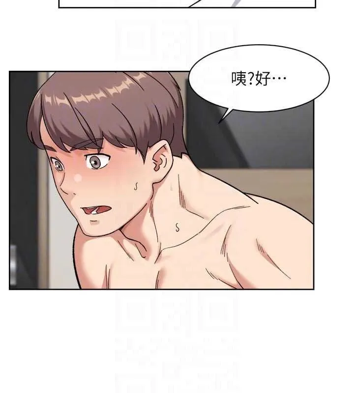 深層潔淨達人第78話-乳交加口交伺候