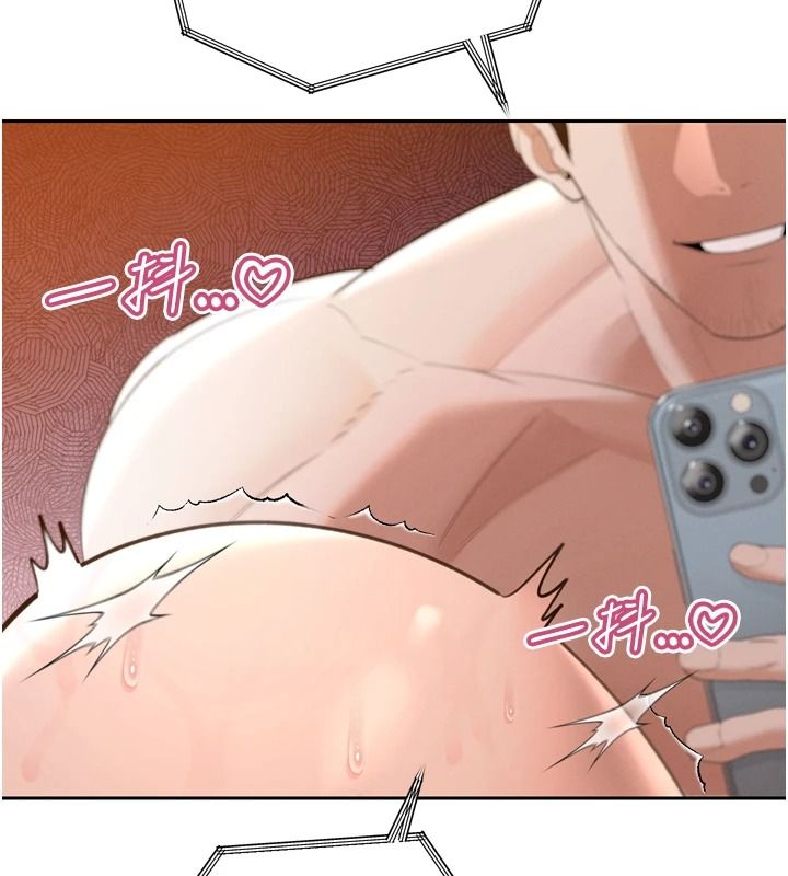 暴君会长的娇媳们第54話-老婆淫蕩的樣子&hearts;