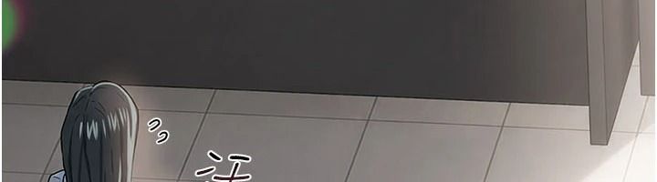 借妻条约第61話-上健身房運動的喬俐