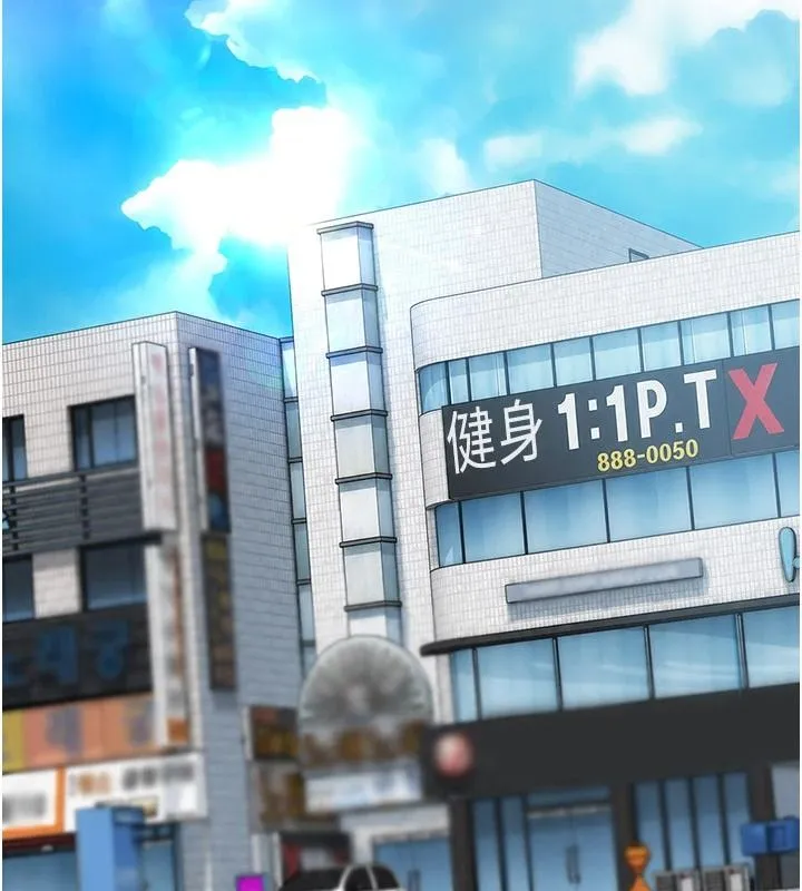 借妻條約第61話-上健身房運動的喬俐