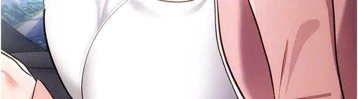 借妻條約第61話-上健身房運動的喬俐