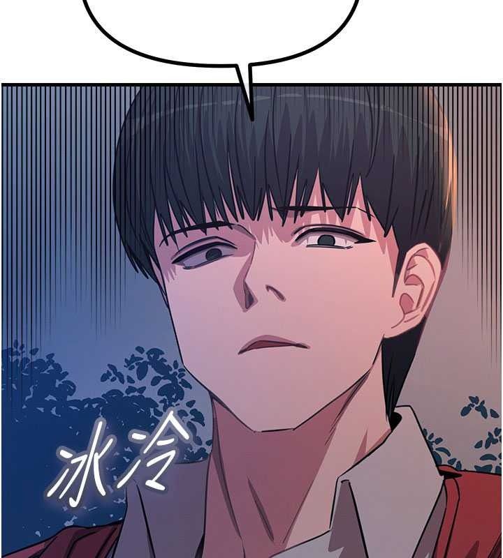恶次人生第71話-想吃子祥的精液&hearts;