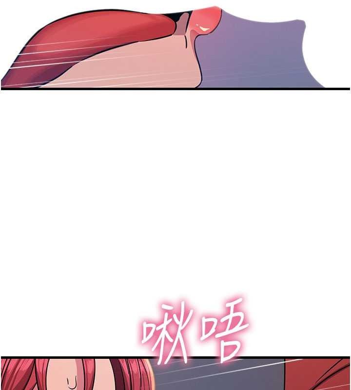 恶次人生第71話-想吃子祥的精液&hearts;