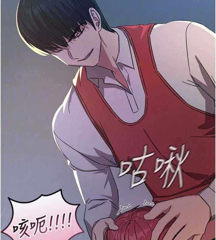 惡次人生第71話-想吃子祥的精液&hearts;