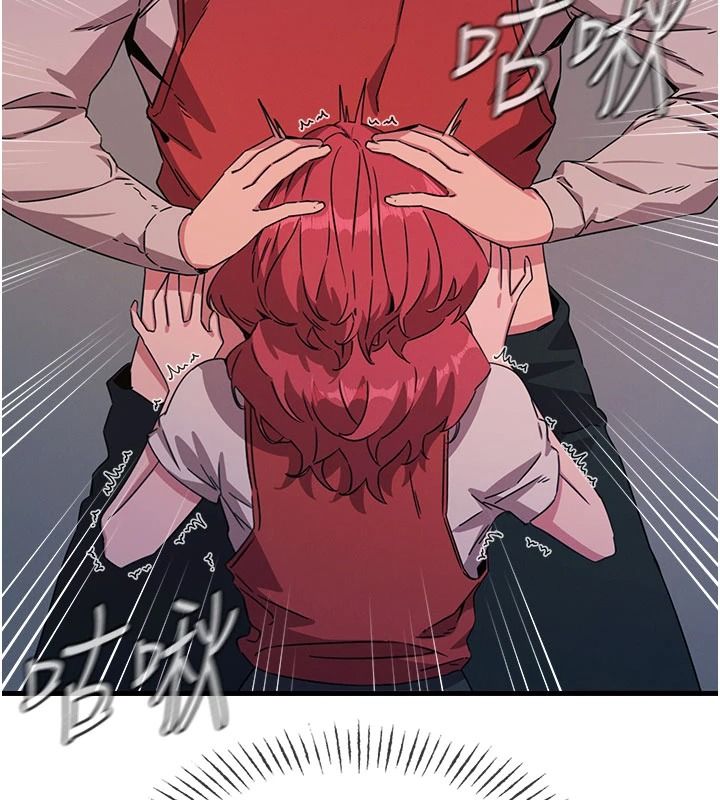 恶次人生第71話-想吃子祥的精液&hearts;