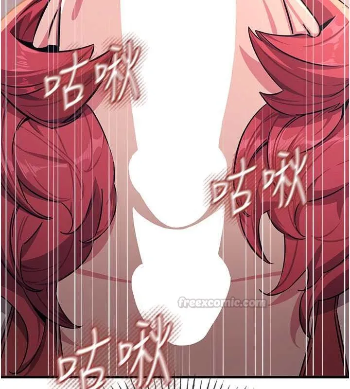 惡次人生第71話-想吃子祥的精液&hearts;