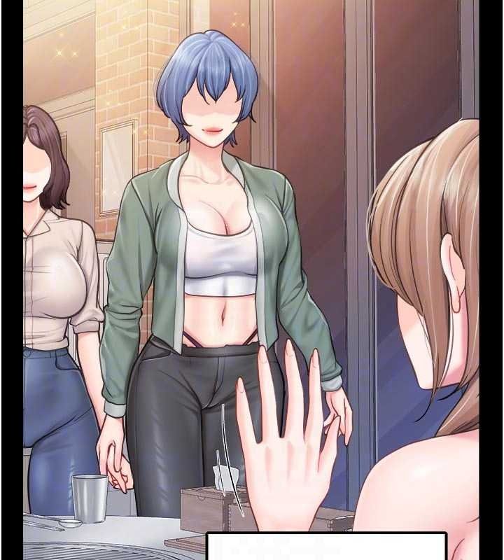报告女班长:一根突起第68話-養眼的大肌肌