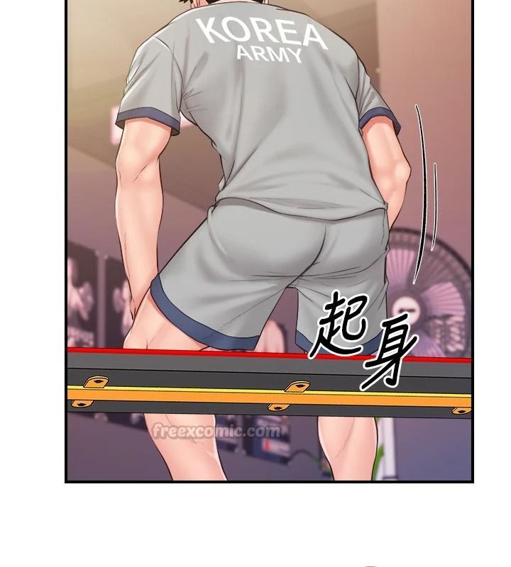 報告女班長:一根突起第68話-養眼的大肌肌