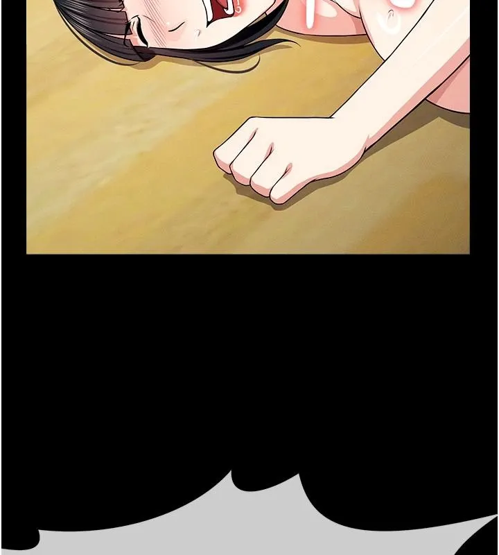 屍變家園:以身相許第59話-被巨鵰征服