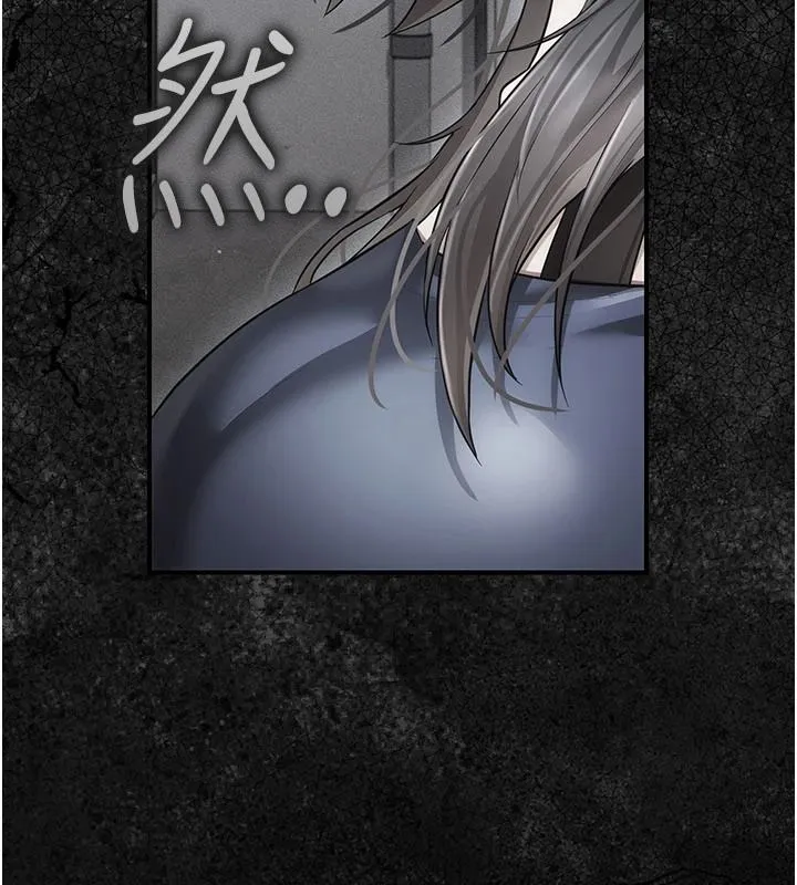 偽純愛變態第16話-酒後的3P邀約