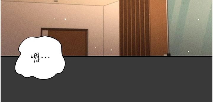 伪纯爱变态第16話-酒後的3P邀約