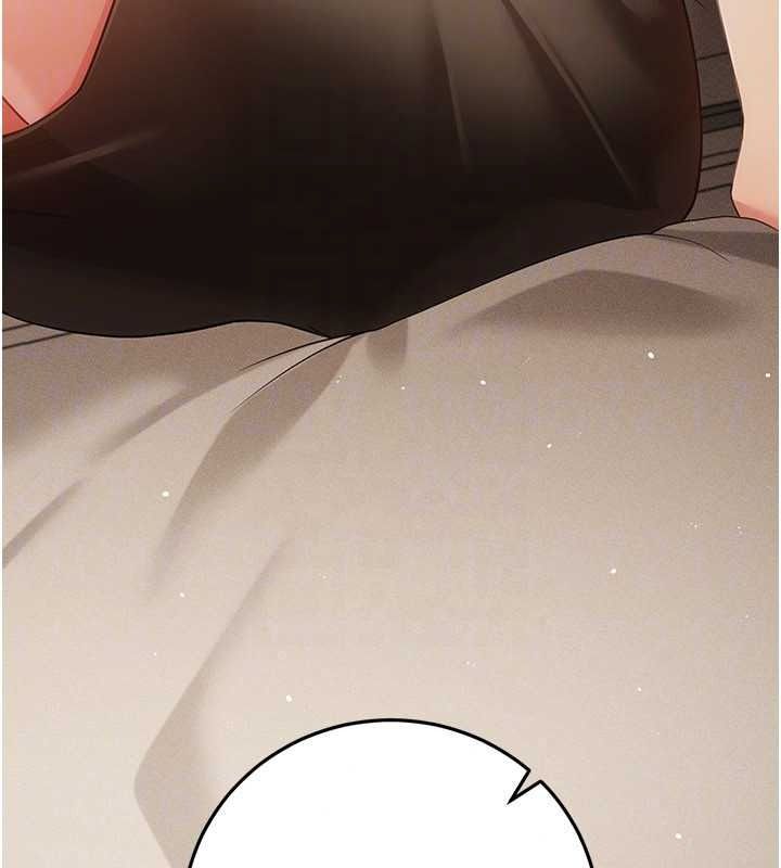伪纯爱变态第16話-酒後的3P邀約