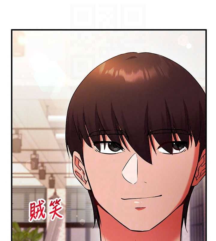 催眠偷心计第31話-生澀的處女味最讚了