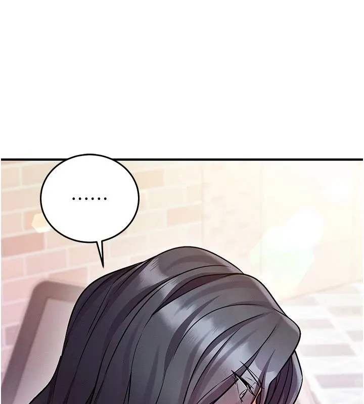 催眠媮心計第31話-生澀的處女味最讚了