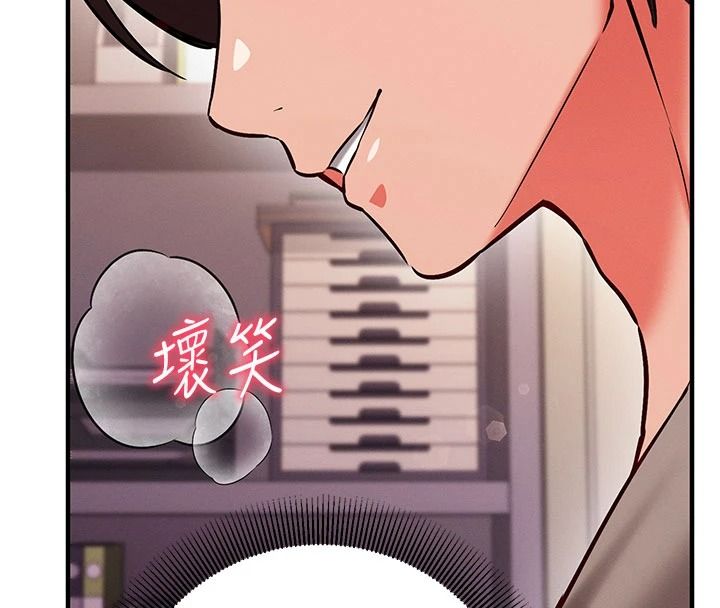 催眠偷心计第31話-生澀的處女味最讚了