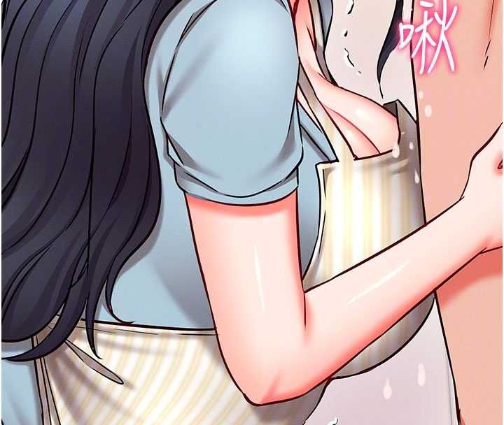 催眠偷心计第31話-生澀的處女味最讚了
