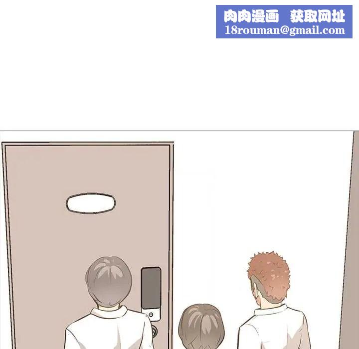 公寓生存游戏第11話