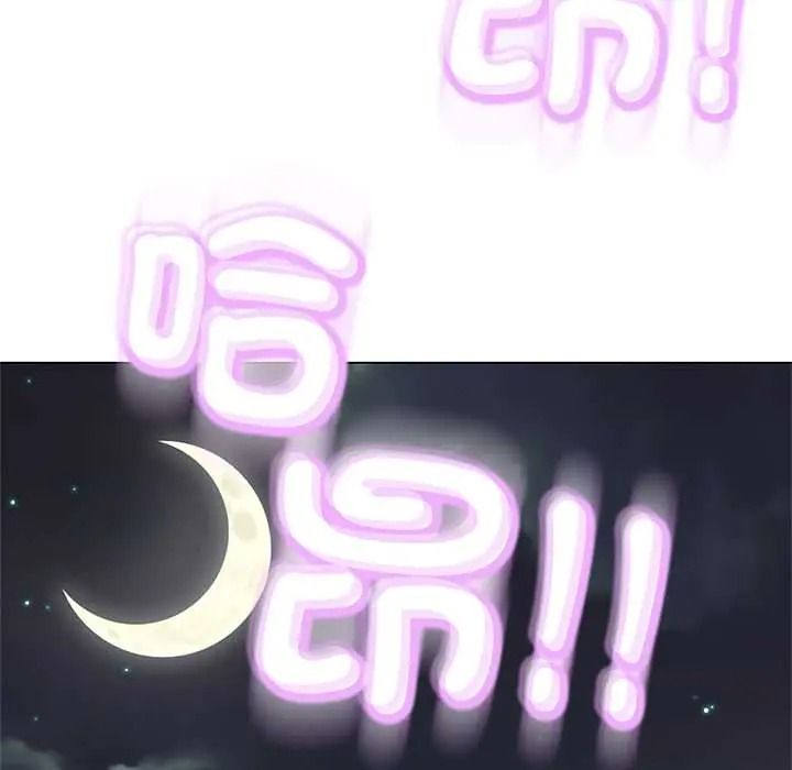 黑幫千金養成記第41話