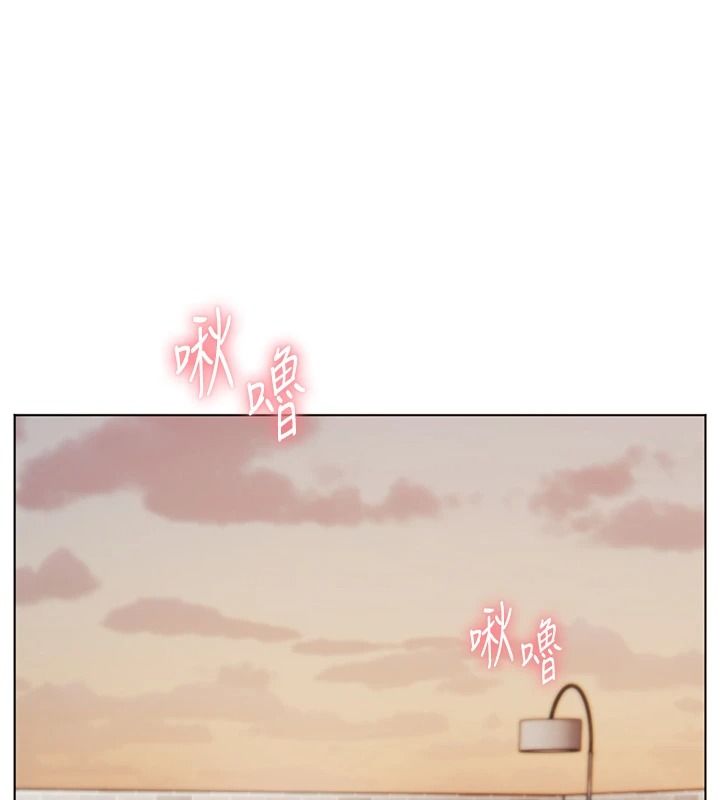 老師的親密指導第114話-享用半精半湯黃金比例