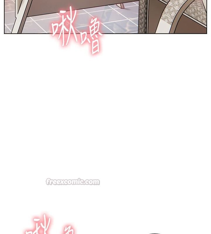 老師的親密指導第114話-享用半精半湯黃金比例