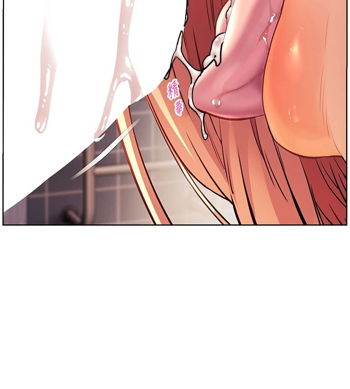 老师的亲密指导第114話-享用半精半湯黃金比例