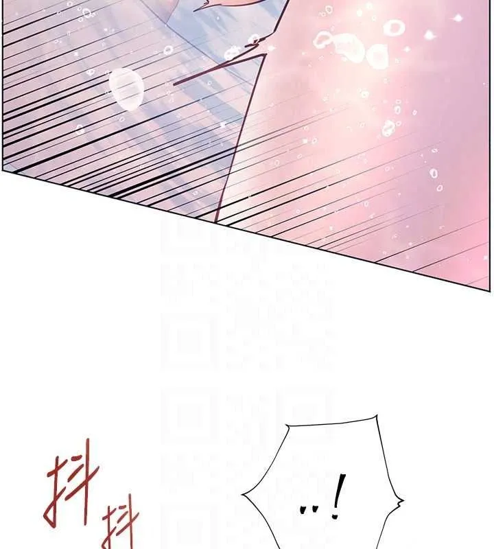 老師的親密指導第114話-享用半精半湯黃金比例