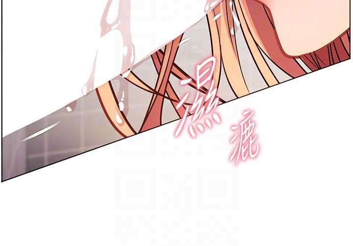 老师的亲密指导第114話-享用半精半湯黃金比例