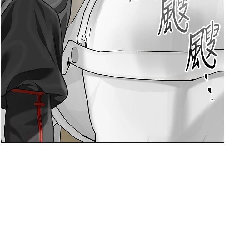 花容濕色:取花點第118話-今天就寵幸她吧