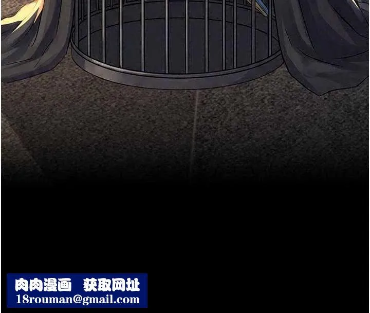 義父第33話-姐姐們帶妳浪