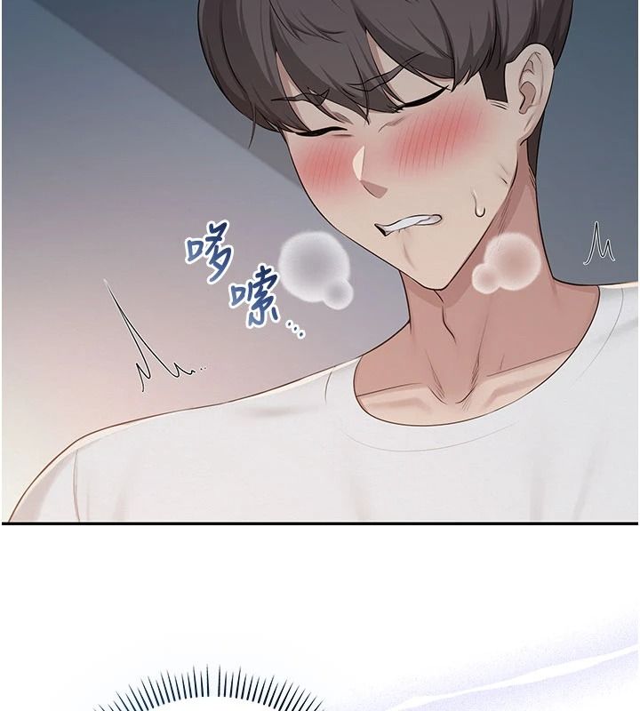 校園成人禮第52話-讓人不斷高潮的體位