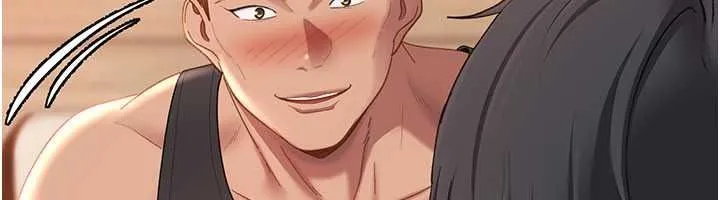 太妹硬闖成人界第47話-人家昨天是危險期&hearts;