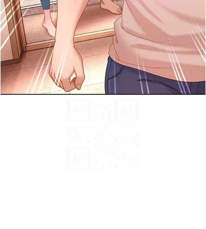 太妹硬闖成人界第47話-人家昨天是危險期&hearts;