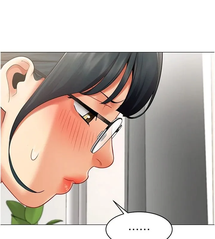 女同事太犯規第41話-你要和我交往嗎&hellip;?