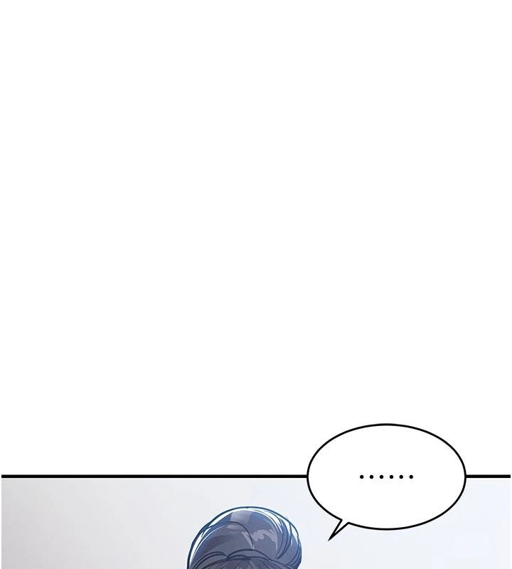 衣锦还乡第61話-讓人妻懷孕