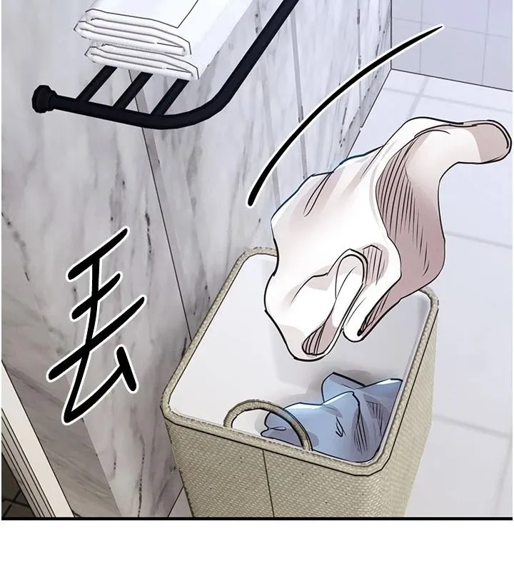 衣錦還鄉第61話-讓人妻懷孕
