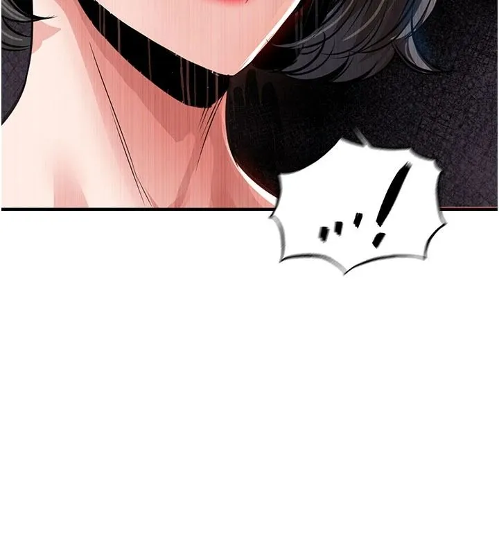 衣錦還鄉第61話-讓人妻懷孕