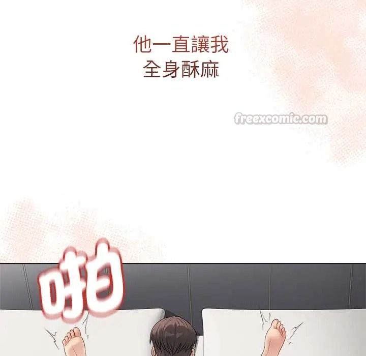 最后的冲刺第77話