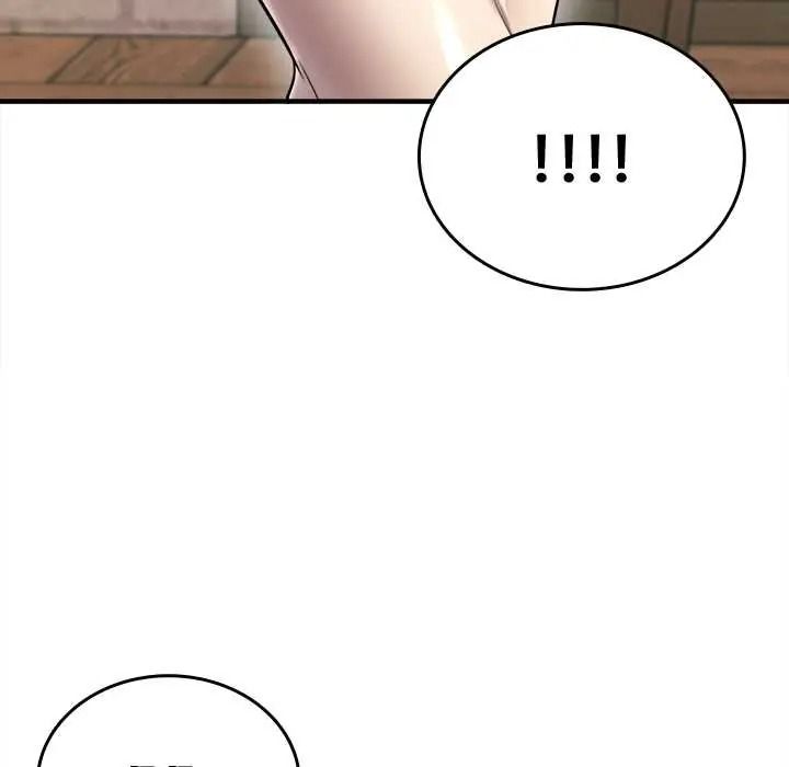 不一樣的甜點第15話