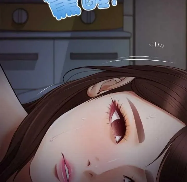 無限輪廻的一天第25話